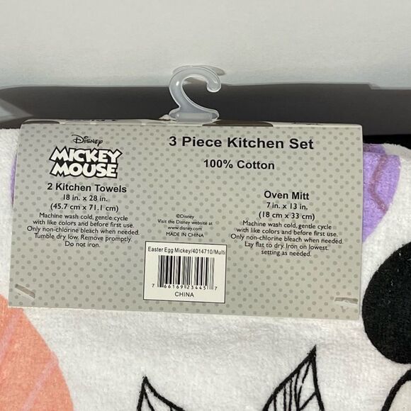 Disney Mickey Mouse Easter Kitchen Set of 3 NWT - Picture 8 of 8